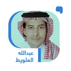 الأكثر إيلاماً لطهران الاعتراف بدولة فلسطين الأكثر إيلاماً لطهران الاعتراف بدولة فلسطين