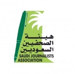 ناسا تختار طاقمًا لمهمة المحاكاة التالية للمريخ ناسا تختار طاقمًا لمهمة المحاكاة التالية للمريخ