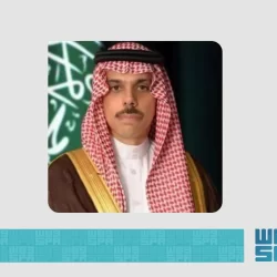 هيئة الصحفيين  السعوديين في 28 يناير.. والترشح لعضوية مجلس إدارتها هيئة الصحفيين  السعوديين في 28 يناير.. والترشح لعضوية مجلس إدارتها