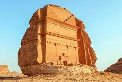 غداً ذكرى تأسيس الدولة السعودية غداً ذكرى تأسيس الدولة السعودية