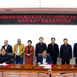 نائب أمير مكة يدشّن عدة محاور وتقاطعات ومسارات للطرق الدائرية بالعاصمة المقدسة نائب أمير مكة يدشّن عدة محاور وتقاطعات ومسارات للطرق الدائرية بالعاصمة المقدسة