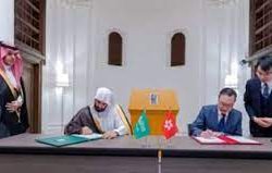 الصندوق السعودي للتنمية يوقّع اتفاقية تنموية لدعم المؤسسات المتوسطة والصغيرة بسلطنة عمان