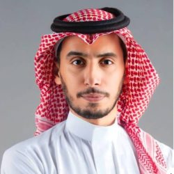 الاقتصاد في الرياض