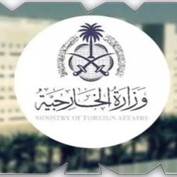 برعاية الأمير سعود بن نهار محافظ الطائف انطلاق مهرجان مزارعي الورد الطائفي الأربعاء المقبل برعاية الأمير سعود بن نهار محافظ الطائف انطلاق مهرجان مزارعي الورد الطائفي الأربعاء المقبل
