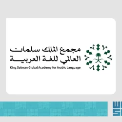 الشرطة تخلي مخيما مؤيدا للفلسطينيين في جامعة جنوب كاليفورنيا