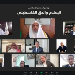 «وزير الخارجية فيصل بن فرحان بحث مع لافروف الجهود المبذولة تجاه الأوضاع الإقليمية والدولية