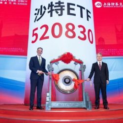 “سدايا” تطلق تحدي علاّم 2024 في مجال اللغة العربية “سدايا” تطلق تحدي علاّم 2024 في مجال اللغة العربية