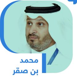 مستقبل عربيّة الأقلام الواعدة