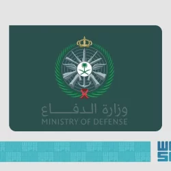 هجوم على عمل المرأة في جهاز الخدمة السرية… وربما عملها عموما