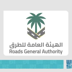 صناعة “الصحاف” في عسير .. مهارات فنية توارثتها الأجيال وطورتها مع الزمن