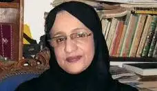 الجار والمجرور في التنمية المتعثرة