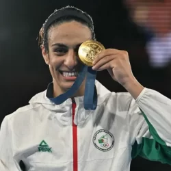 السعودية  تشارك في الاجتماع الـ 14 للجنة خبراء الأمم المتحدة لإدارة المعلومات الجغرافية المكانية العالمية السعودية  تشارك في الاجتماع الـ 14 للجنة خبراء الأمم المتحدة لإدارة المعلومات الجغرافية المكانية العالمية