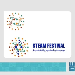 اكتشاف أثري مُذهل في كفر الشيخ.. العثور على أقدم المراصد الفلكية في العالم|