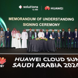 انضمام اعضاء 77 عضوا جديدا في مجلس الشورى السعودي