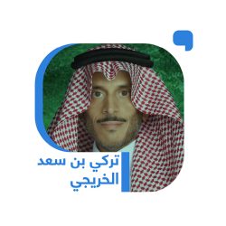 أخطاء الترجمة تستقبل المعلمين الصينيين