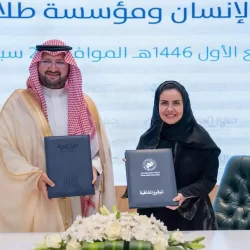 سمو نائب وزير الحرس الوطني يستقبل الكاتب والمستشار الاعلامي محمد ناصر الأسمري