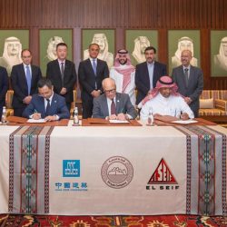 6 ضوابط لترشيح القياديين في جهات الدولة الكويتية 6 ضوابط لترشيح القياديين في جهات الدولة الكويتية