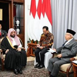 نوال الرشيد رئيسة جامعة طيبة بالمدينة المنورة تلتقي رئيس الجامعة الإسلامية نوال الرشيد رئيسة جامعة طيبة بالمدينة المنورة تلتقي رئيس الجامعة الإسلامية