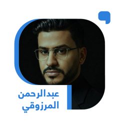 هل نرى معرضاً للصحافة السعودية وتاريخها العريق؟!