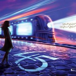 عدد الأدوية الجديدة قيد البحث في الصين يحتل المرتبة الثانية عالميا