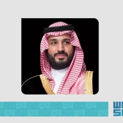 الرياض تستضيف ثلاثة مؤتمرات عالمية متزامنة في مجال تقويم الأسنان . الرياض تستضيف ثلاثة مؤتمرات عالمية متزامنة في مجال تقويم الأسنان .