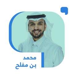 صبحي أبو كرش من زميل إلى قائد في فتح..