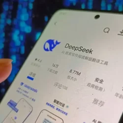 وزارة العدل الأمريكية تقيل مسؤولين شاركوا في التحقيق مع ترامب