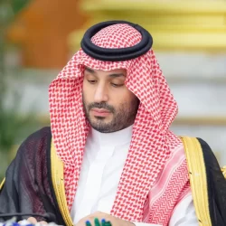 لشيخ الدكتور صالح بن فوزان بن عبدالله الفوزان مفتيًا عامًا للمملكة العربية السعودية ورئيسًا لهيئة كبار العلماء ورئيسًا عامًا للرئاسة العامة للبحوث العلمية والإفتاء بمرتبة وزير