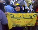 القضاء المصري يحكم بوقف انتخابات الزمالك