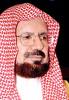 مجلس الوزراء السعودي يقر انشاء تنظيمات للطب البديل