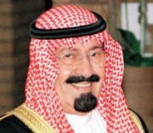 الملك عبد الله يعيد منصب النائب الثاني ويرقي الامير نائف نائبا ثانيا