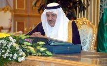 في قمة الدوخة في الدوحة القذافي :أنا عميد الحكام العرب وملك ملوك أفريقيا وإمام المسلمين