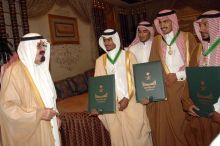 النشاط الزلزالي ما زال مستمر في منطقة المدينة المنورة