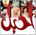 فرنسا تقيم عيدا للحمار