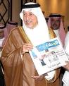 الوكاد تفرج عزلة عبد الرحمن الأنصاري  الصحفية بنشر مقال رد له  ليقف الناس فكر الرجل