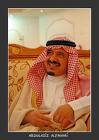 HRW تطالب السعودية بالإفراج عن مخنثين