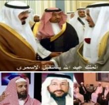 السعودية تبحث عن الاستقرار في عالم غير مستقر