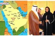 دعم "رياضة البنات" في السعودية يتسع ويبلور كتلة لـ"أمراء الإصلاح"