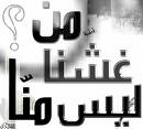 الهند تقوم بتغطية أمنية شاملة لكافة المواقع الأثرية التاريخية