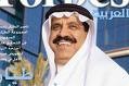 الزواج يزيد من أخطار السمنة
