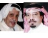 فالنسيا الأسبانية تشهد اول تدريبات نادي الاتحاد الاعدادية للموسم المقبل
