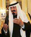 احكام ابتدائية بحق 289 سعوديا ضمن 330 متهما بالإرهاب في السعودية