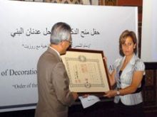 الاهلي السعودي يطور موقعه الالكتروني ويحوله للفرنسية والانجليزية