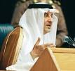 صحيفة السعودية الالكترونية تسرق أخبار الوكاد بكامل النصوص ولا تعتذر!