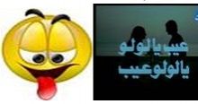 غوغل تشتري شركة لضغط أفلام الفيديو