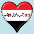 نادي  الاتحاد  السعودي يقدر السماح بتسجيل محترفين اجانب
