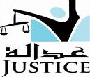 معرض في مدينة النفط السعودية عن النخلة وثمرها