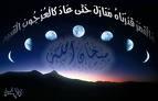 نصاب ينصب  على أمير سعودي طماع في الأردن