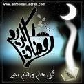 ابتكار مصرى جديد لتطوير كرة القدم بدون حارس مرمى
