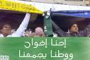 المرأة السورية ثالث أجمل نساء العالم